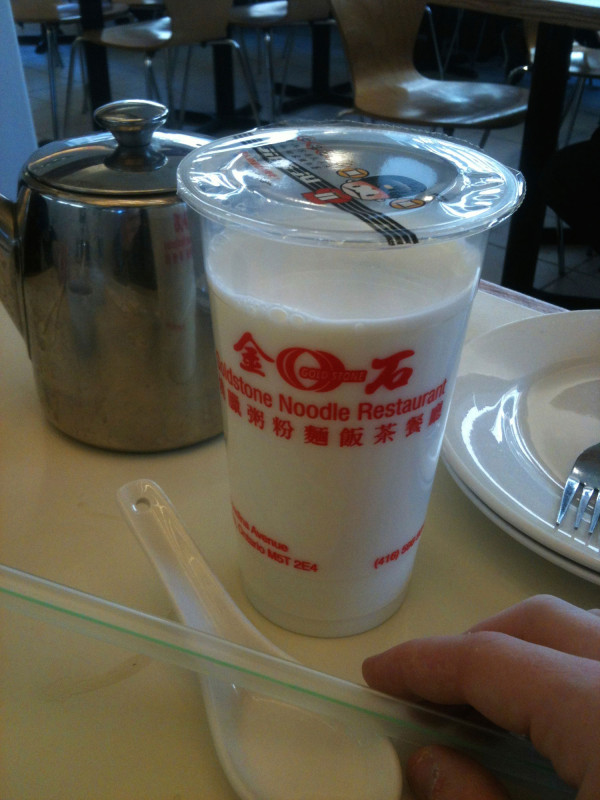 #MilkingIt - April 8, 2012 - Goldstone Noodle Restaurant - Toronto, Ontario, Canada by Andy Bloxham